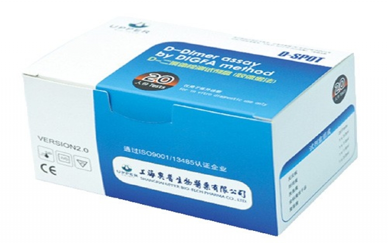 D-二聚體（D-dimer）